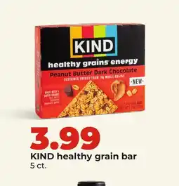 Hy-Vee KIND healthy grain bar offer
