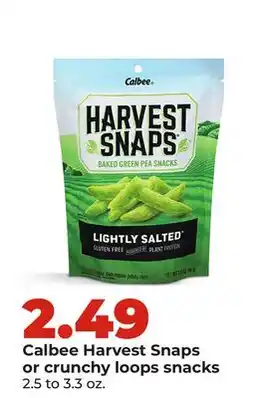 Hy-Vee Calbee Harvest Snaps or crunchy loops snacks offer