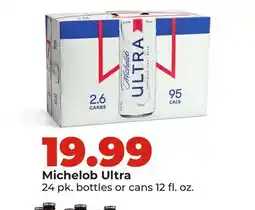 Hy-Vee Michelob Ultra offer
