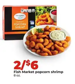 Hy-Vee Fish Market popcorn shrimp offer