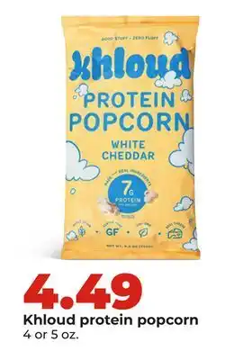 Hy-Vee Khloud protein popcorn offer