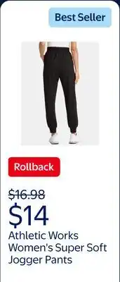 Walmart Athletic Works Women's and Women's Plus Super Soft Jogger Pants, 29 Inseam offer