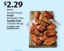 Aldi Farmer Focus Fresh Antibiotic Free Family Pack Chicken Wings offer