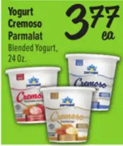 El Super Blended Yogurt offer