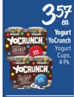 El Super Yogurt Cups offer