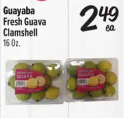 El Super Fresh Guava Clamshell offer