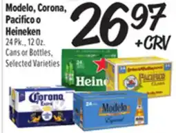 El Super Modelo, Corona, Pacifico o Heineken offer