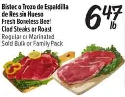 El Super Fresh Fresh Boneless Beef Clod Steaks or Roast offer