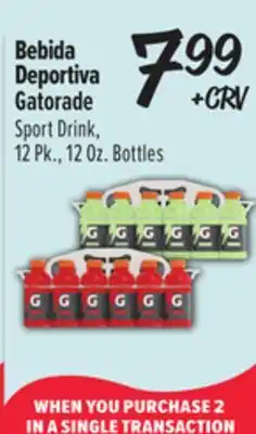 El Super Sport Drink offer