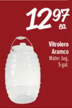 El Super Water Jug offer