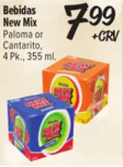 El Super Fresh New Mix Paloma or Cantarito offer