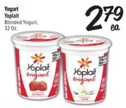 El Super Fresh Yoplait Blended Yogurt offer