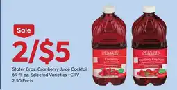 Stater Bros Stater Bros. Cranberry Juice Cocktail offer