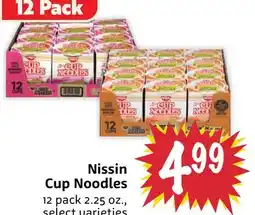 Foodmaxx Nissin Cup Noodles offer