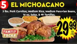 Superior Grocers 3 lbs. Pork Carnitas, Medium Rice, Medium Peruvian Beans, 16 oz. Salsa, & 40 Tortillas offer