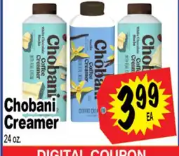 Superior Grocers Chobani Creamer offer