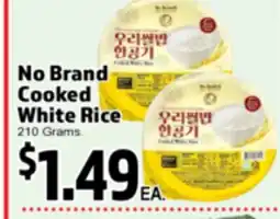 Superior Grocers No Brand Cooked White Rice offer