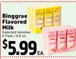 Superior Grocers Binggrae Flavored Milk offer