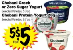 Superior Grocers Chobani Greek or Zero Sugar Yogurt, Chobani Protein Yogurt 20g offer