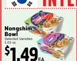 Superior Grocers Nongshim Bowl offer