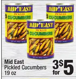 Super King Markets Mid East Pickled Cucumbers offer
