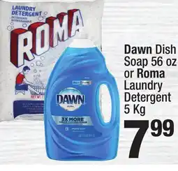 Super King Markets Dawn Dish Soap 56 oz or Roma Laundry Detergent 5 Kg offer