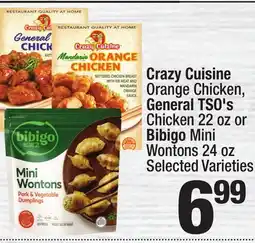 Super King Markets Crazy Cuisine Orange Chicken, General TSO's Chicken 22 oz or Bibigo Mini Wontons 24 oz offer