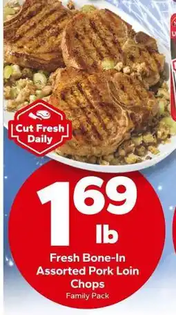 Save a Lot Fresh Bone-In Assorted Pork Loin Chops offer