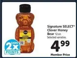 Safeway Signature Select Clover Honey offer