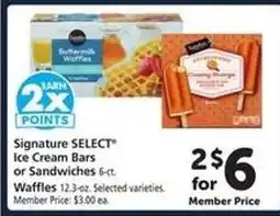Safeway Signature SELECT Ice Cream Bars or Sandwiches offer
