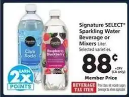 Safeway Signature SELECT Sparkling Water Beverage or Mixers offer