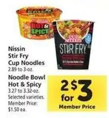 Safeway Nissin Stir Fry Cup Noodles offer