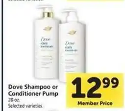 Safeway Dove Shampoo or Conditioner Pump offer