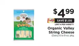 ShopRite Organic Valley String Cheese offer