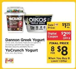 ShopRite Dannon Greek Yogurt & YoCrunch Yogurt offer