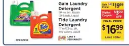 ShopRite Gain Laundry Detergent / Tide Laundry Detergent offer