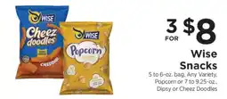 ShopRite Wise Snacks offer