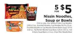 ShopRite Nissin Noodles, Soup or Bowls offer