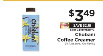 ShopRite Chobani Coffee Creamer offer