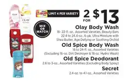 ShopRite Olay Body Wash, Old Spice Body Wash, Old Spice Deodorant, Secret offer
