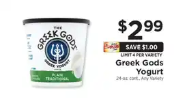 ShopRite Greek Gods Yogurt offer