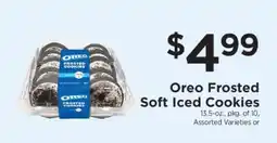 ShopRite Oreo Frosted Soft Iced Cookies offer