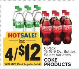 Food Lion Coke Products offer