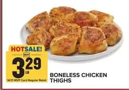 Food Lion Boneless Chicken Thighs offer
