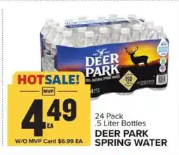 Food Lion Deer Park Spring Water offer