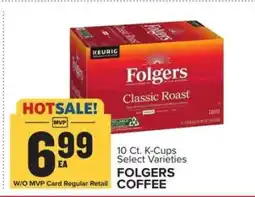 Food Lion Folgers Coffee offer