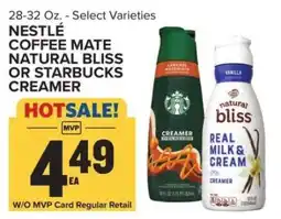 Food Lion Nestlé Coffee Mate Natural Bliss or Starbucks Creamer offer
