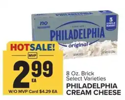 Food Lion Philadelphia Cream Cheese offer