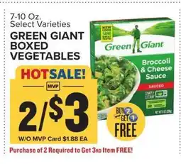 Food Lion Green Giant Boxed Vegetables offer