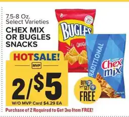 Food Lion Chex Mix or Bugles Snacks offer